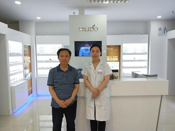 老花眼不愛(ài)戴老花鏡？只怪沒(méi)遇見(jiàn)美麗島高端定制老花鏡