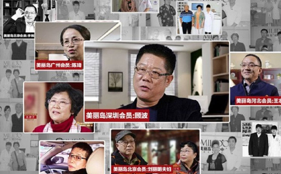 老花鏡技術(shù)革命，漸進(jìn)多焦鏡才是最佳解決方案