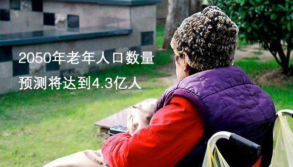 美麗島多焦鏡：選擇漸進(jìn)多焦鏡，一定要到專業(yè)視光機(jī)構(gòu)驗(yàn)配，佩戴舒適最重要