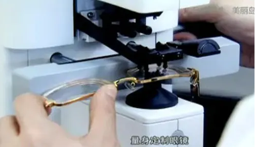 美麗島多焦鏡：不到40歲就老花，選老花鏡還是多焦鏡