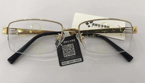美麗島多焦鏡：選擇漸進(jìn)多焦鏡，一定要到專業(yè)視光機(jī)構(gòu)驗(yàn)配，佩戴舒適最重要