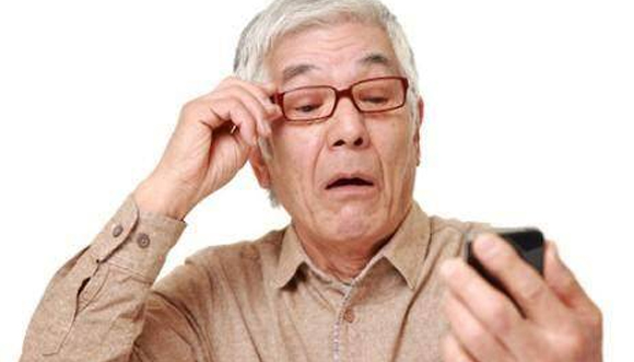 美麗島多焦鏡：選擇漸進(jìn)多焦鏡，一定要到專業(yè)視光機(jī)構(gòu)驗(yàn)配，佩戴舒適最重要