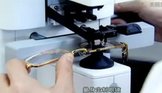 美麗島：16年的技術(shù)、人才、品牌積淀，造就多焦鏡行業(yè)奇跡