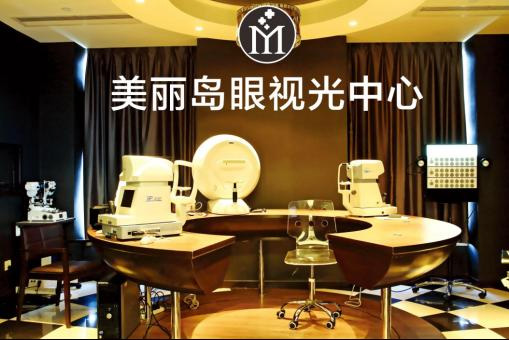 多焦鏡真的可以控制近視嗎？