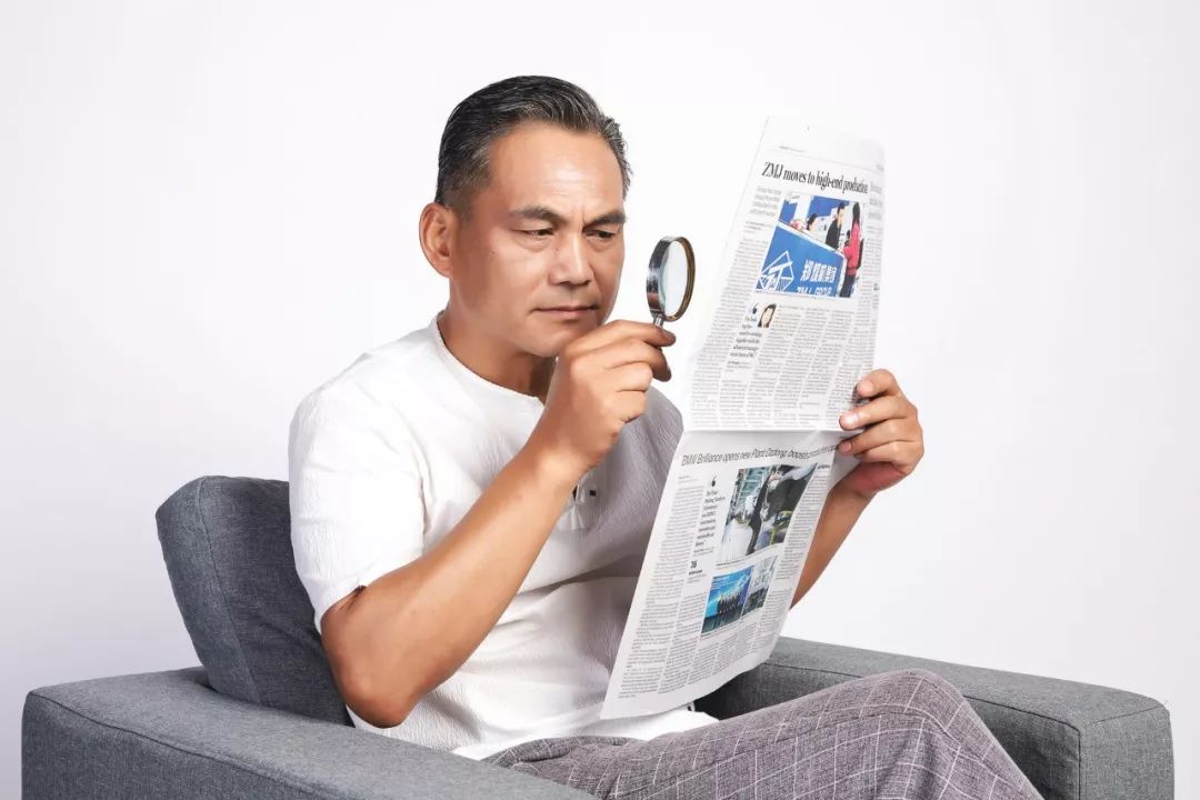 美麗島多焦鏡 ，兼顧近視老花人群看遠(yuǎn)看近和防藍(lán)光需求